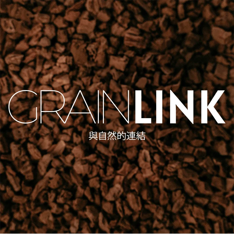 Grainlink 具有出色的耐久性